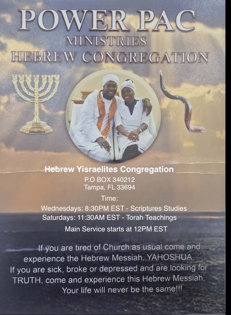 Power Pac Ministries Community